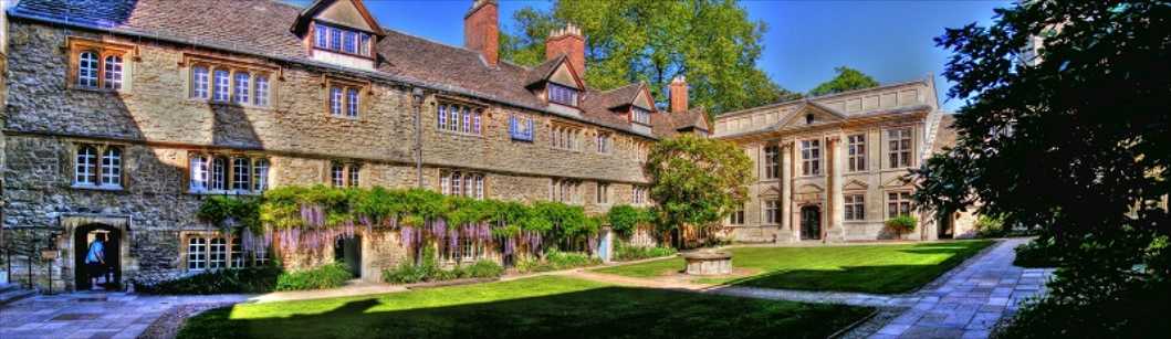 St Edmund Hall, Oxford